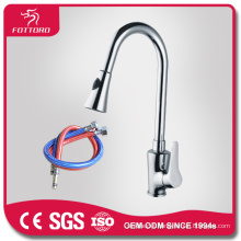 Extendable spring brass kitchen faucet MK29005